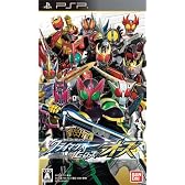仮面ライダー クライマックスヒーローズ オーズ