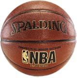 Spalding NBA Zi/O Excel Basketball