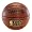 Spalding 64-452 NBA Zi/O Excel Basketball (28.5)