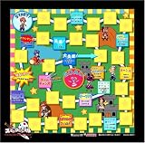 スゴロクロニクル ~右手に剣を左手にサイコロを~ バラエティパック
