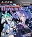 Hyperdimension Neptunia (Premium Edition)