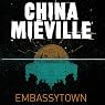 Embassytown