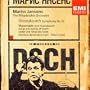 Shostakovich: Symphony No. 10, Op. 93 / Mussorgsky: Songs and Dances of Death (orch. by Shostakovich)