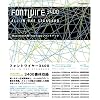 FONT WIRE 3400 for Macintosh