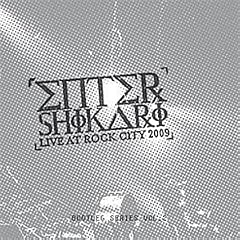 Live At Rock City
