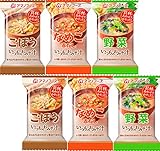 [訳あり] アマノフーズ いつものお味噌汁 6食(3種×2個)