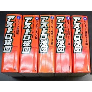 �A�X�g�����c �R�~�b�N �S5�������Z�b�g (��5��)