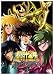 聖闘士星矢 冥王ハーデス冥界編 後章3 [DVD]