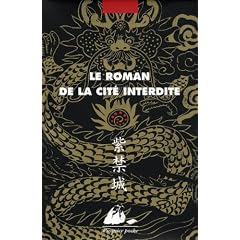 Coffret le roman de la cit� interdite