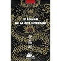 Coffret le roman de la cit� interdite