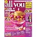 All You (1-year)