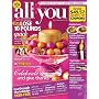 All You (1-year)