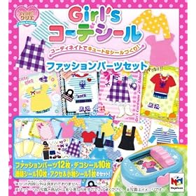 Girl's�R�[�f�V�[�� �t�@�b�V�����p�[�c�Z�b�g