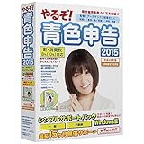 61u474JnzcL. SL160  2014年12月8日のスマホ、タブレットアクセサリー、音響機器、PC関連製品セール情報　ESETのセキュリティソフトなどが特価！