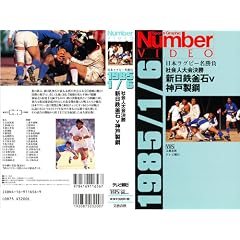 �V���S����V�_�ː��| ���{���O�r�[������[�r�f�I]