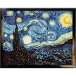 Starry Night Framed Print - 26x38"