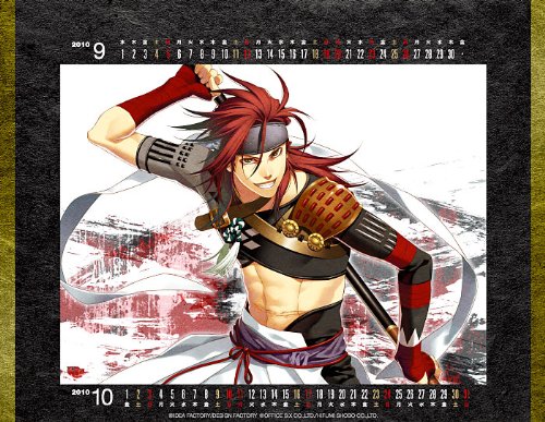 薄桜鬼カレンダー2010 描き下ろし 卓上型 薄桜鬼カレンダー2010 描き下ろし 卓上型