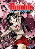 School Rumble, Vol. 1 School Rumble, Vol. 1