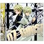 07-GHOST �h���}CD ��2��