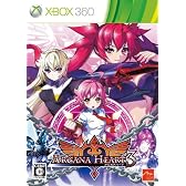 アルカナハート3(通常版)