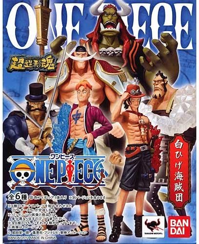 Full set of 6 Super Modeling Soul One Piece White Beard Pirates bonus Parts