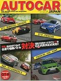 AUTO CAR JAPAN (�����ȥ�������ѥ�) 2009ǯ 07��� [����]