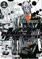 KAMEN TEACHER T01