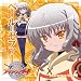 「ナイトウィザード-The ANIMATION-」Characters Vol.4~ベール=ゼファー(CV.後藤邑子)