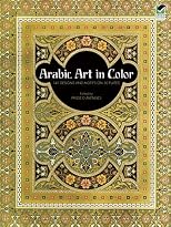 Arabic Art in Color (Dover Pictorial Archive Series)
