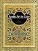 Arabic Art in Color (Dover Pictorial Archive Series)