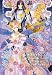 小林智美画集 Flower garden(フラワーガーデン) -光と闇の花園から- 小林智美画集 Flower garden(フラワーガーデン) -光と闇の花園から-