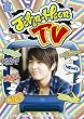 John-Hoon TV [DVD]
