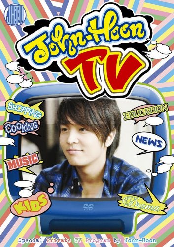 John-Hoon TV [DVD]