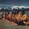 Perfect Jewel: Sacred Chants of Tibet