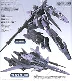 Mobile Suit Gundam Unicorn - Gundam Delta Plus 1/144 Scale Transformable Mobile Suit Prototype