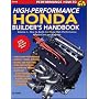 High-performance Honda Builder's Handbook: 1 (S-A Design)