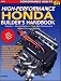 High-performance Honda Builder's Handbook: 1 (S-A Design)