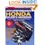 High Performance Honda Builders Handbook (S-a Design)