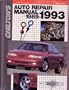 Chilton's Auto Repair Manual, 1989-1993 (Chilton's Auto Service Manual)