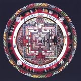 Songs for Tibet Search