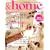 &home (vol.20) (Futabasha Super Mook)