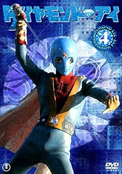 �_�C�������h�E�A�CVOL.4 [DVD]