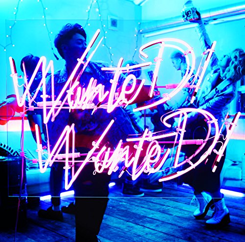 WanteD! WanteD!(初回限定盤)(DVD付) Mrs. GREEN APPLE 大森元貴