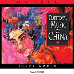 Musique Traditionnelle De Chine
