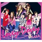 Lovey-Dovey [Japanese ver.](初回生産限定盤)(DVD付)