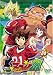 アイシールド21 24 [DVD]でAmazonアフィリエイトツール