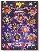 �l�M�܁I�H Magical X`mas DVD�̃C���[�W���g�傷��