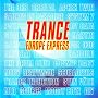 Trance Europe Express 1