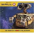 WALL-E 2009 Wall Calendar (Disney Pixar)