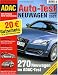 ADAC Auto-Test Neuwagen Sommer 2007